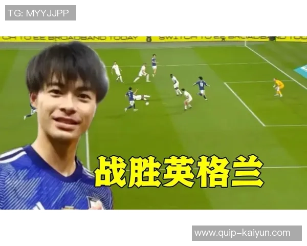 日本国脚三笘薰持战犯相片合影 英超球队抱歉